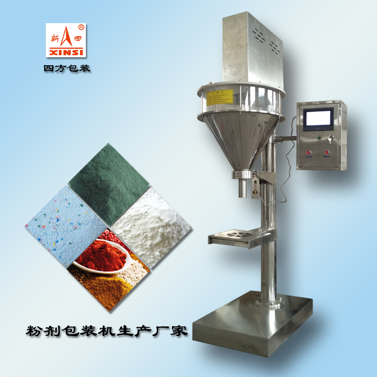 粉劑定量包裝機的性能特點淺析？